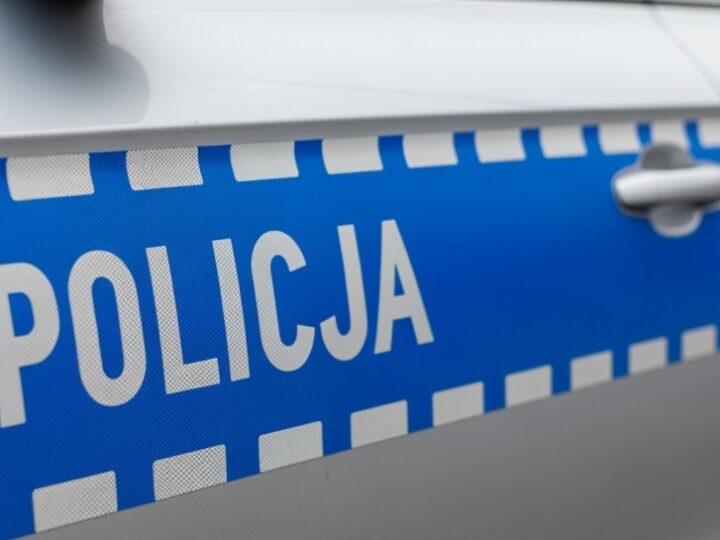 Pomorska Policja powiększa szeregi o 101 nowych funkcjonariuszy!